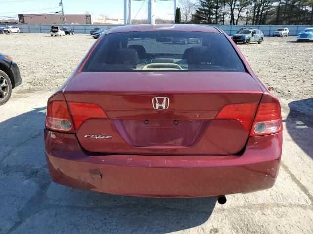 2008 Honda Civic LX