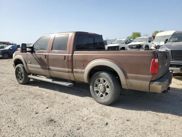 2012 Ford F250 Super Duty