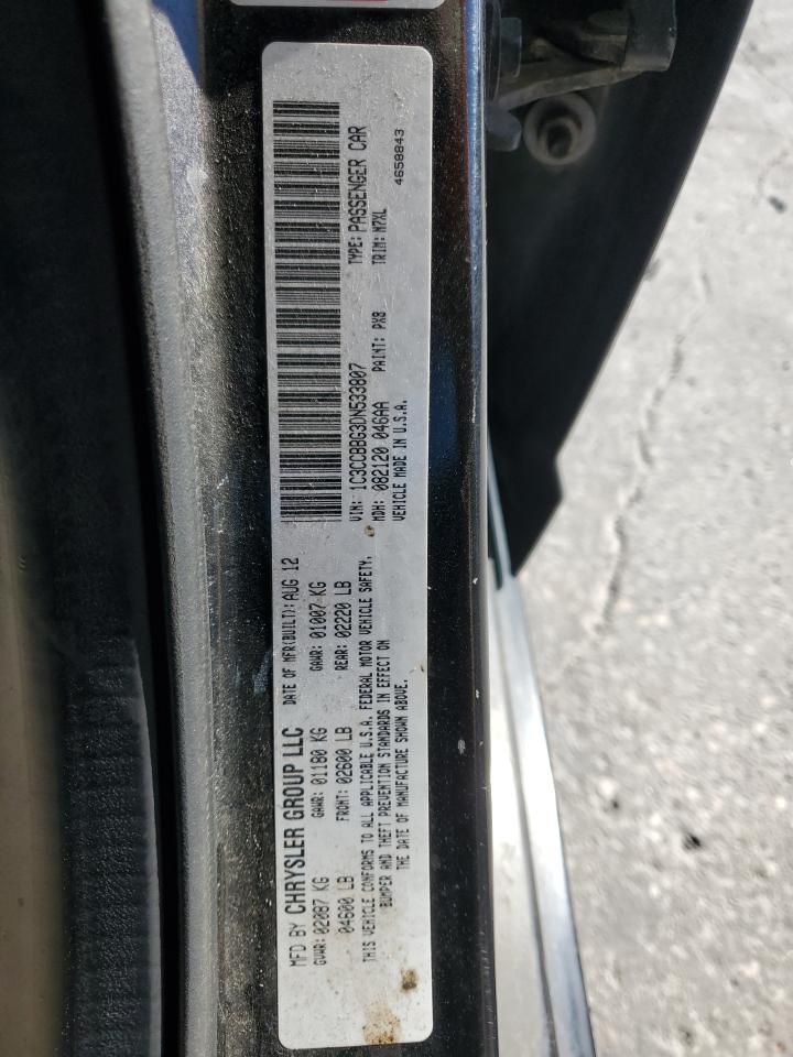 2013 Chrysler 200 Touring