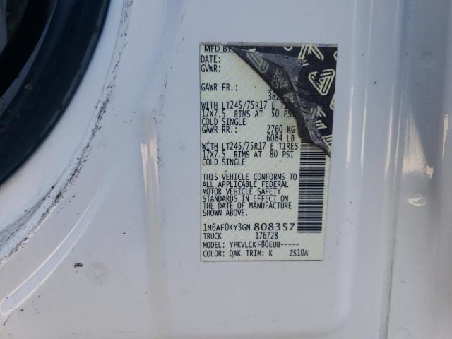2016 Nissan NV 2500 S