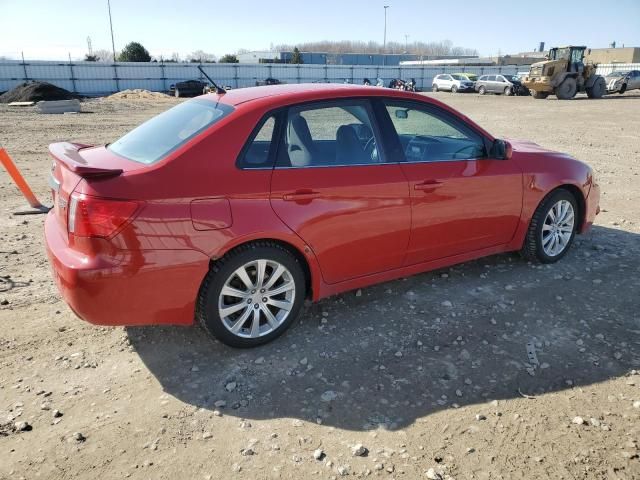 2008 Subaru Impreza WRX