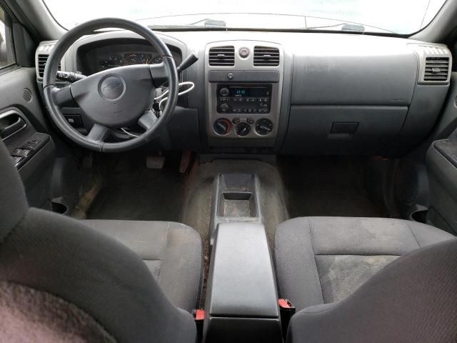 2005 Chevrolet Colorado