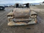 1959 Chevrolet Pickup