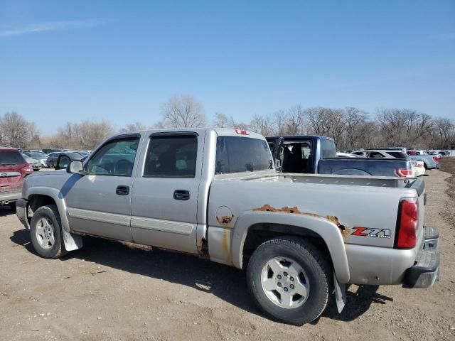 2005 Chevrolet Silverado K1500