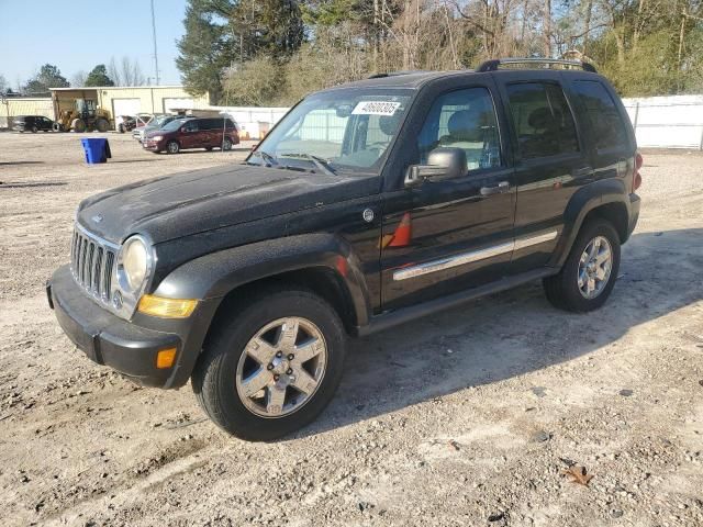 2007 Jeep Liberty Limited