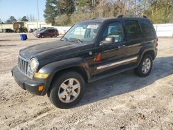 Jeep salvage cars for sale: 2007 Jeep Liberty Limited