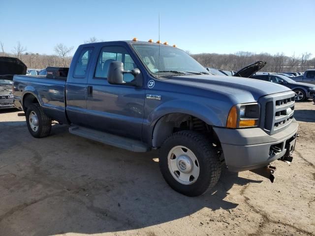 2006 Ford F250 Super Duty