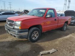 2003 Chevrolet Silverado K1500 en venta en Elgin, IL