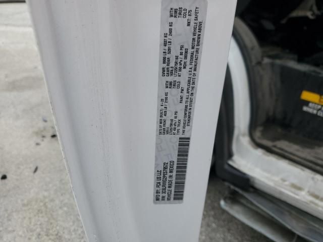 2023 Dodge RAM Promaster 2500 2500 Standard