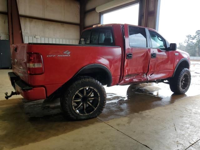 2007 Ford F150 Supercrew