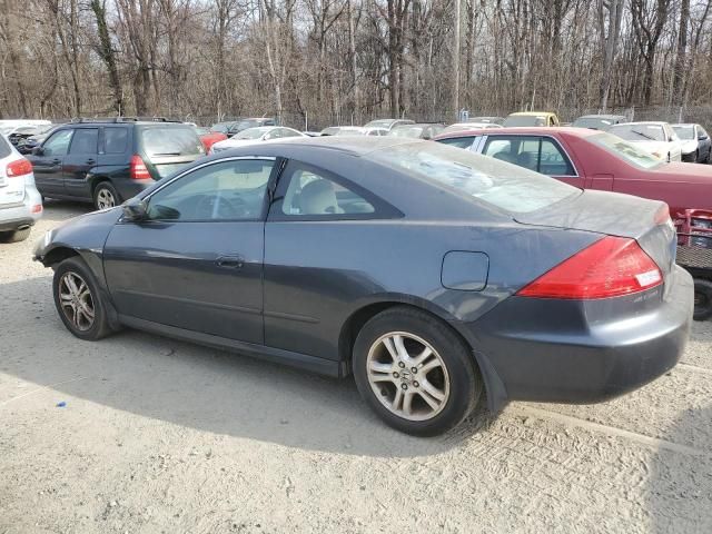 2006 Honda Accord EX