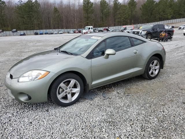 2008 Mitsubishi Eclipse GS