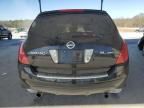 2007 Nissan Murano SL