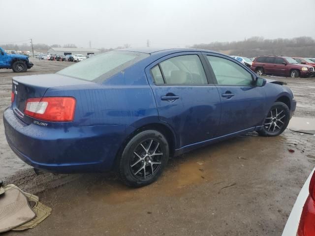 2009 Mitsubishi Galant ES