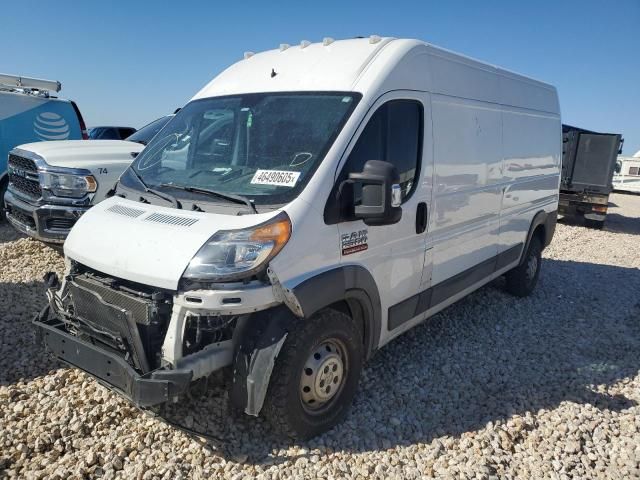 2017 Dodge RAM Promaster 2500 2500 High