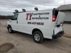 2024 Chevrolet Express G2500