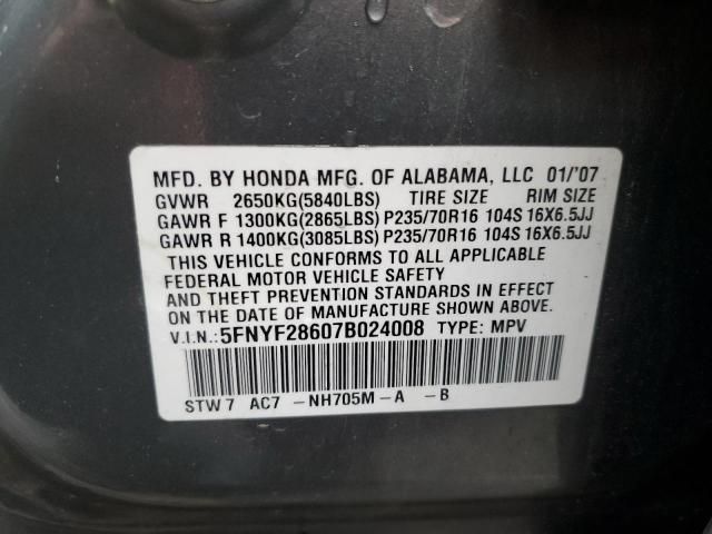 2007 Honda Pilot EXL