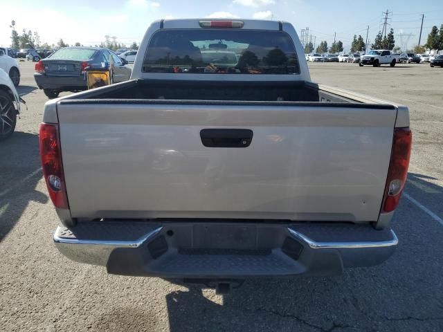 2006 Chevrolet Colorado