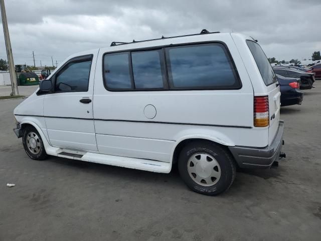 1996 Ford Aerostar