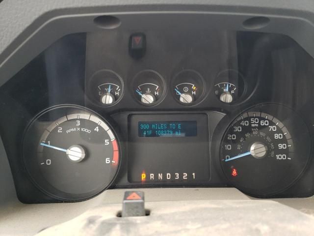 2015 Ford F450 Super Duty