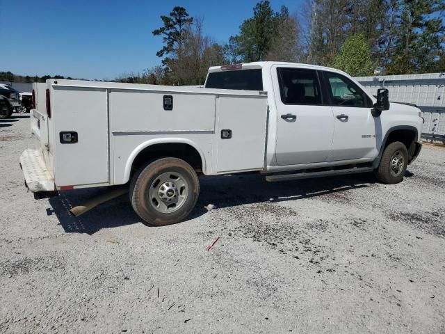 2020 Chevrolet Silverado C2500 Heavy Duty
