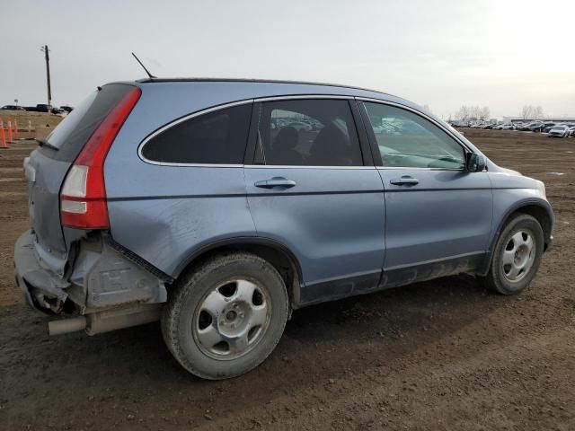 2007 Honda CR-V EXL