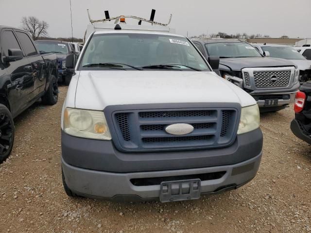 2008 Ford F150