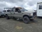 2003 Ford F250 Super Duty