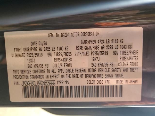 2024 Mazda CX-5 Preferred