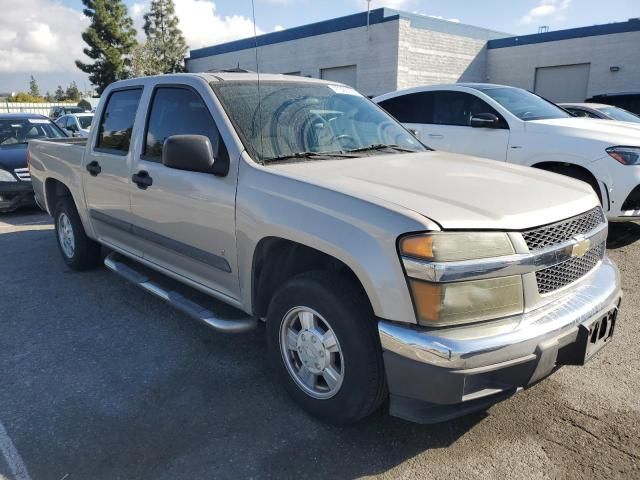 2006 Chevrolet Colorado