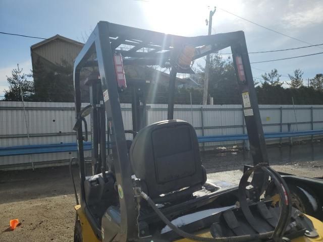 2020 Komatsu 25 Forklift