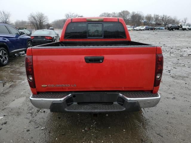 2005 Chevrolet Colorado