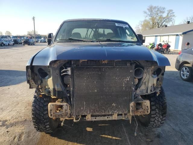 2007 Ford F250 Super Duty