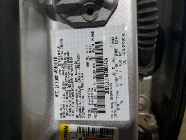 2014 Lincoln MKZ Hybrid