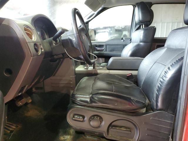 2007 Ford F150 Supercrew