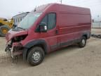 2023 Dodge RAM Promaster 2500 2500 High
