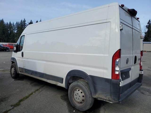 2023 Dodge Ram Promaster 2500 2500 High