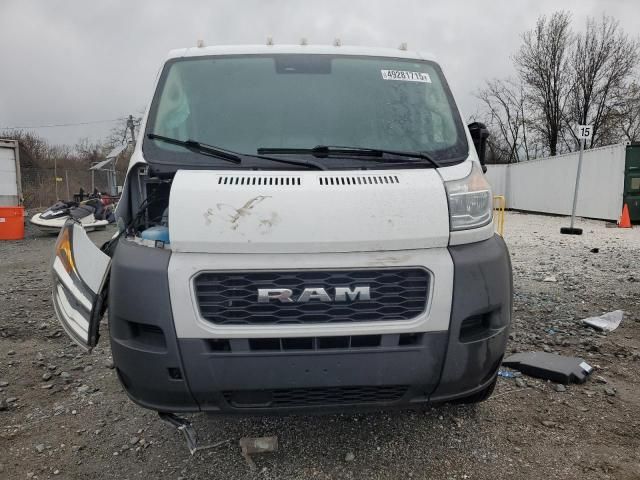 2022 Dodge RAM Promaster 1500 1500 Standard