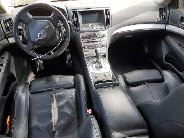 2012 Infiniti G37 Base