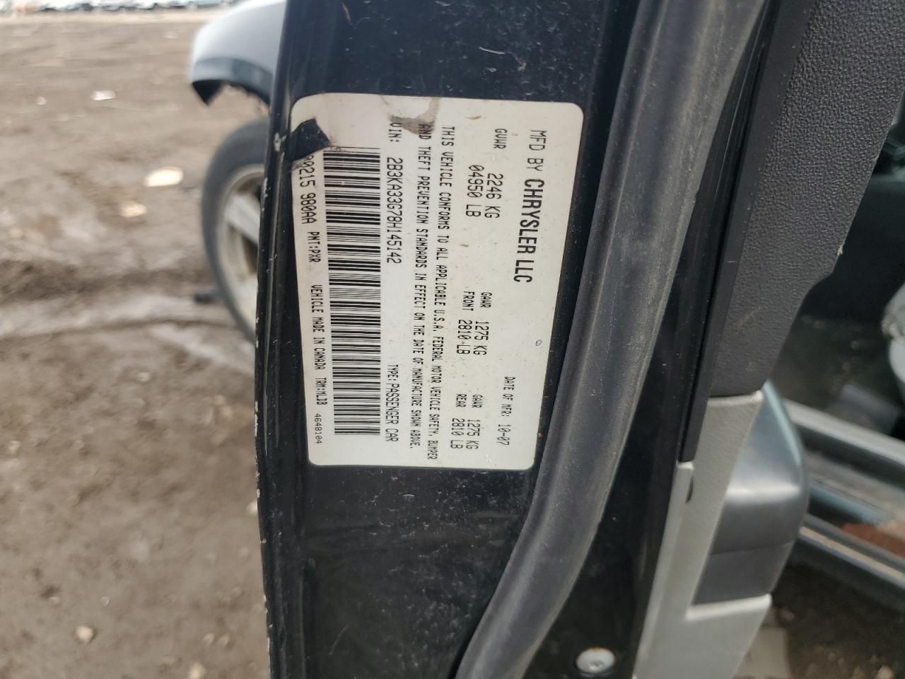 2008 Dodge Charger sxt