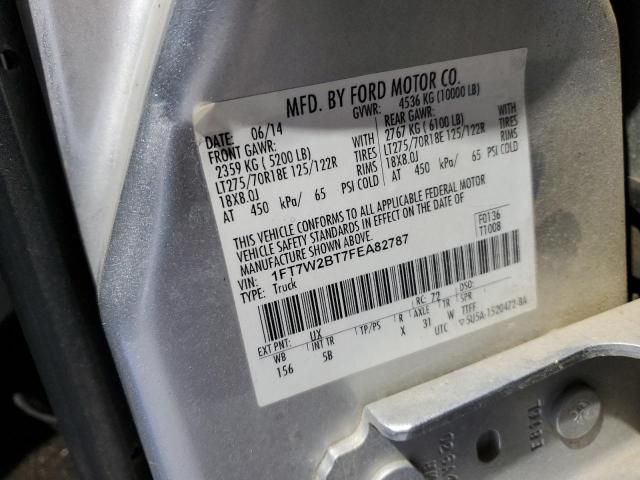 2015 Ford F250 Super Duty