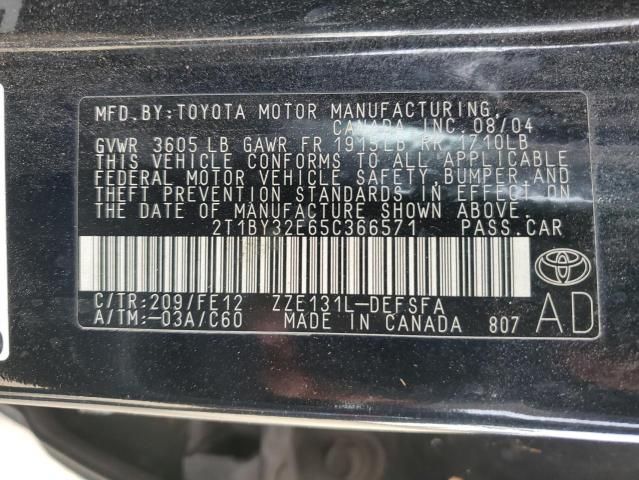 2005 Toyota Corolla XRS