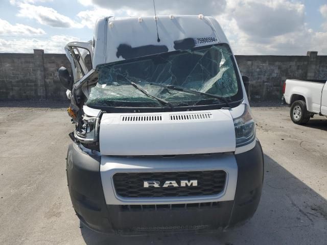 2020 Dodge RAM Promaster 1500 1500 High