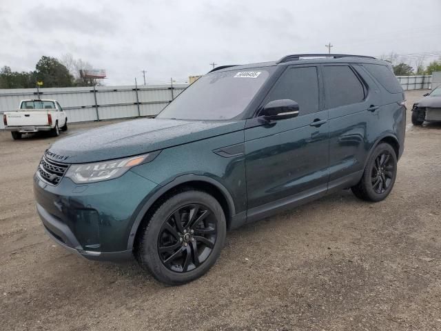2017 Land Rover Discovery HSE