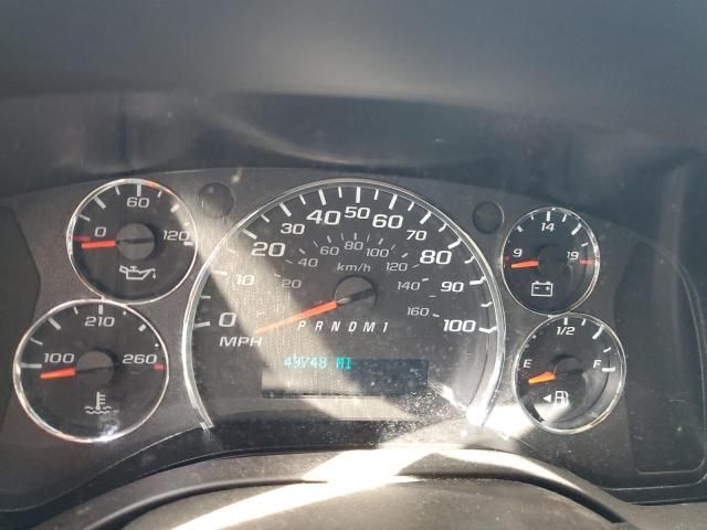 2021 Chevrolet Express G2500