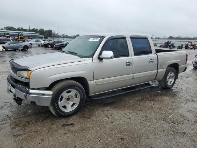 2005 Chevrolet Silverado C1500