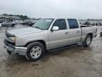 2005 Chevrolet Silverado C1500