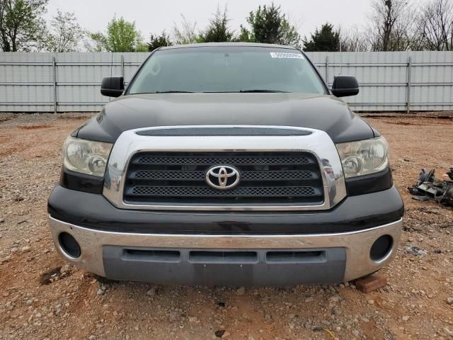 2008 Toyota Tundra Double Cab