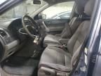 2007 Honda CR-V LX