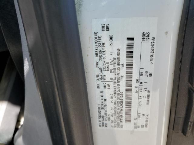 2018 Ford Transit T-250